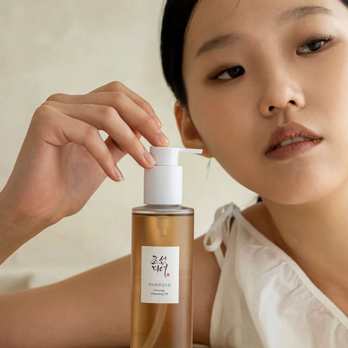 Beauty of Joseon Ginseng Cleansing Oil - Gezichtsreiniger - 210ml